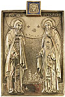 Metal icon - Holy Venerable Sergius and Herman of Balaam
