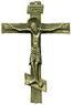 Crucifixion - K215