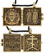 Chest medallion: Not-Made-by-Hands