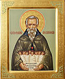 Icon: Holy Venerable Stilianos of Paflagonia - V