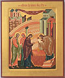 Icon: Meeting of the Lord - V
