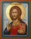 Icon: Christ the Pantocrator - V2