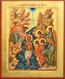 Icon: Baptism of the Lord - V