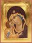 Icon: Mother of God of Igorev - V