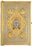 Jewelry Apostle cover - T2
