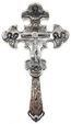 Holy table blessing cross - A1917