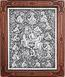 Icon - Nativity of Christ - A109-1