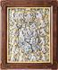 Icon - Nativity of Christ - A109-6