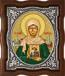 Icon - Holy Blessed Matrona of Moscow - A143-1-41
