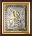 Icon - St. George the Winner - R200-7K