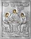 Icon - Holy Trinity - R36