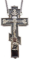 Portable tabernacle - A2321-s