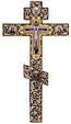 Blessing cross no.3d