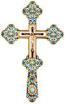 Blessing cross no.18