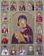 Religious icons: Most Holy Theotokos of Vladimir - C206