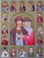 Religious icons: Stt. Peter and Phebroniya of Murom - C803