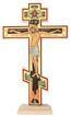 Table crucifixion - S50