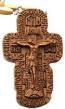 Pectoral award cross no.33