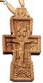 Pectoral award cross no.39