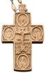 Pectoral award cross no.40