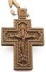 Pectoral award cross no.42