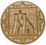 Prosfora seal Theotokian no.63 (35-220 mm)