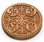 Prosfora seal no.73 (35-220 mm)