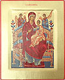 Icon: Most Holy Theotokos the Queen of All - 10