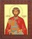 Religious icons: Holy Right-believing Great Prince Alexander of Neva - 9