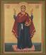 Religious icon: Theotokos the Inviolable Wall