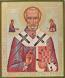 Religious icon: Holy Hierarch Nicholas the Wonderworker - 1