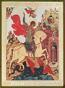 Religious icon: Holy Great Martyr George the Winner