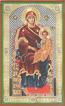 Religious icon: Theotokos on the Throne