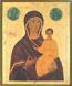 Religious icon: Theotokos of Smolensk - 2
