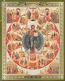 Religious icon: Church of Christ