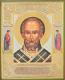 Religious icon: Holy Hierarch Nicholas the Wonderworker - 4