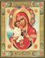 Religious icon: Theotokos of Zhirovitsy