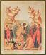 Religious icon: Resurrection of Christ