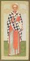 Religious icon: Holy Hierarch Nicholas the Wonderworker - 5