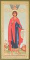 Religious icon: Holy Martyr Boniface