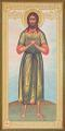 Religious icon: Holy Venerable Alexis a Man of God