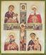 Religious icon: Four-part icon with Crucifixion