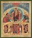 Religious icon: Synaxis of the Most Holy Theotokos