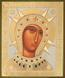 Religious icon: Theotokos of Philerm