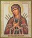 Religious icon: Theotokos of Softening of the Evil Hearts