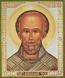 Religious icon: Holy Hierarch Nicholas the Wonderworker - 11