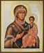 Religious icon: Theotokos of Smolensk - 5