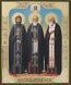 Religious icon: Holy Venerable Nilus of Sorsk, Sergius of Radonezh, Seraphim of Sarov