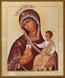 Religious icon: Theotokos "Corpulent Mountain"