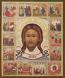 Religious icon: Holy Napkin - 3